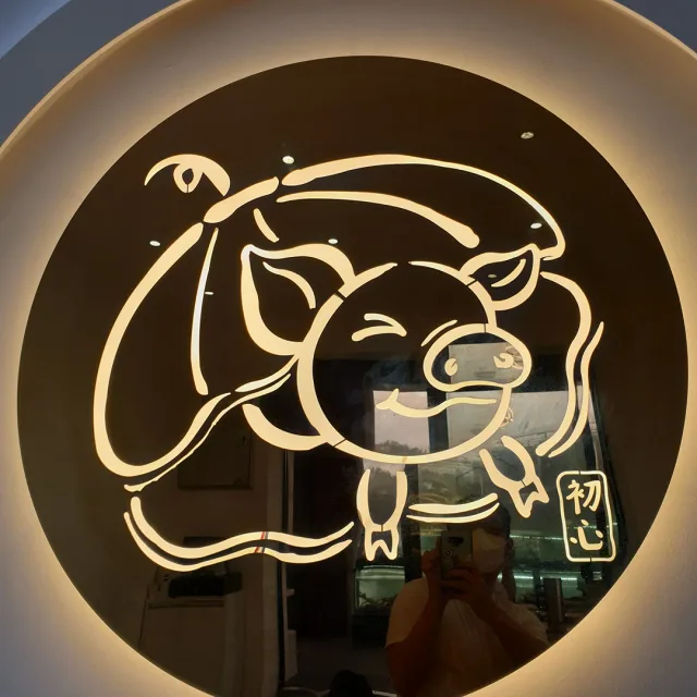 폴로탄콩