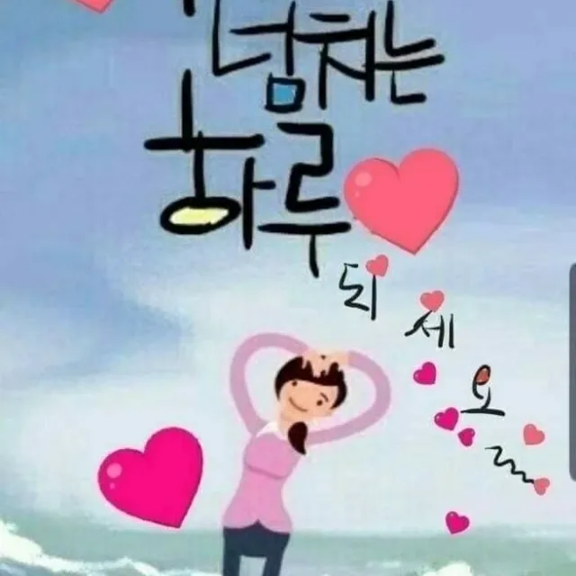 설원