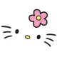 유나