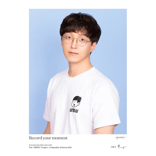 대붕