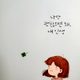 그레이