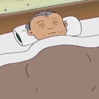 무안인간