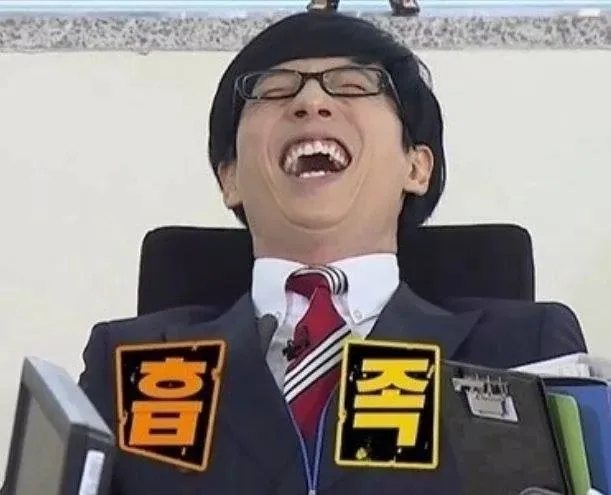 포포