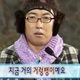 마음만은부자