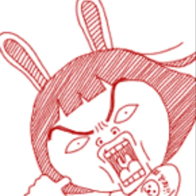 까미