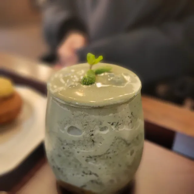 당근빵