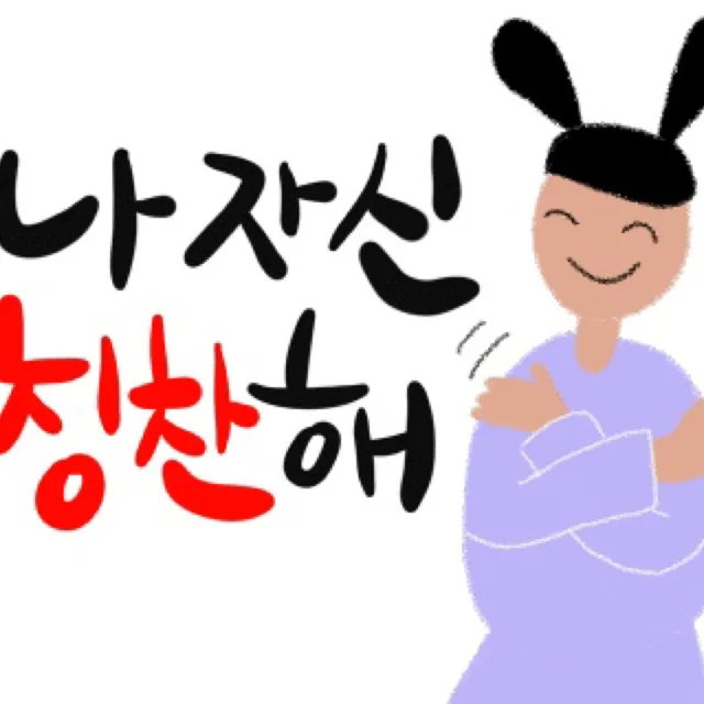 육아힘들어