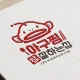 아참잘