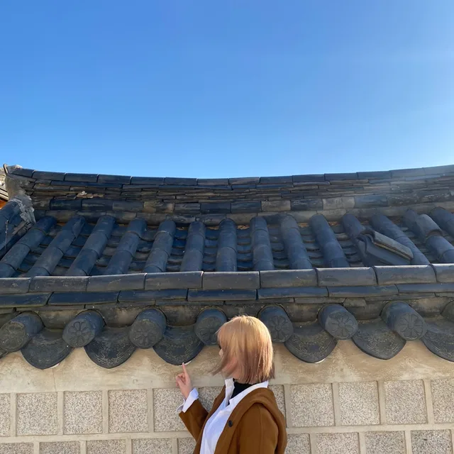 루루