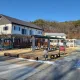고산당근