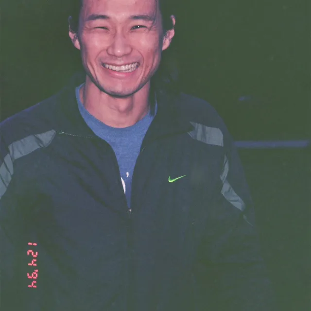 떵개