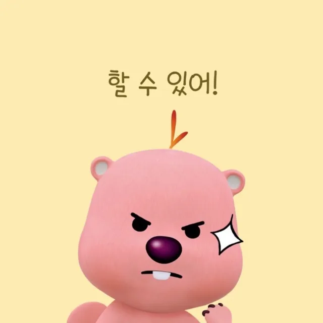 프로필