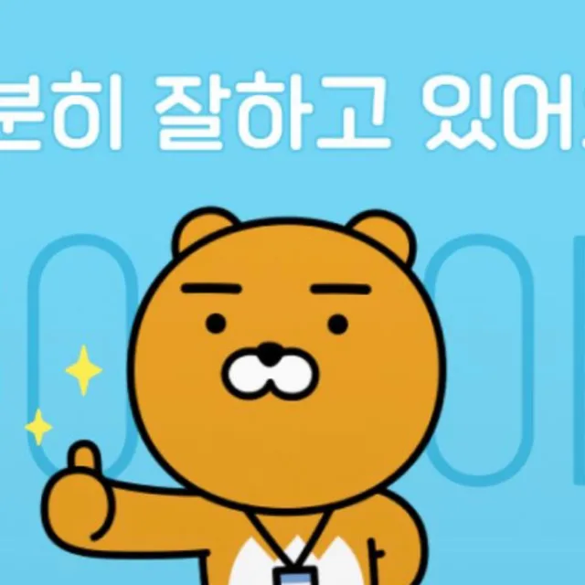 5호선