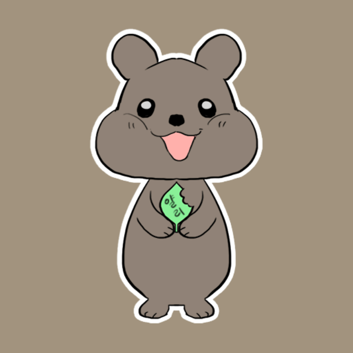 얄리