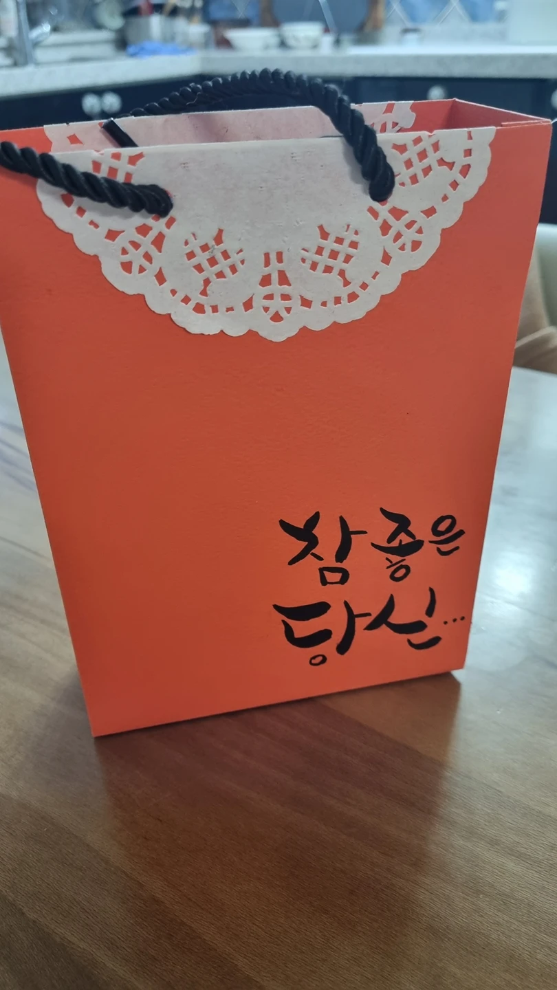 고것이궁금한y
