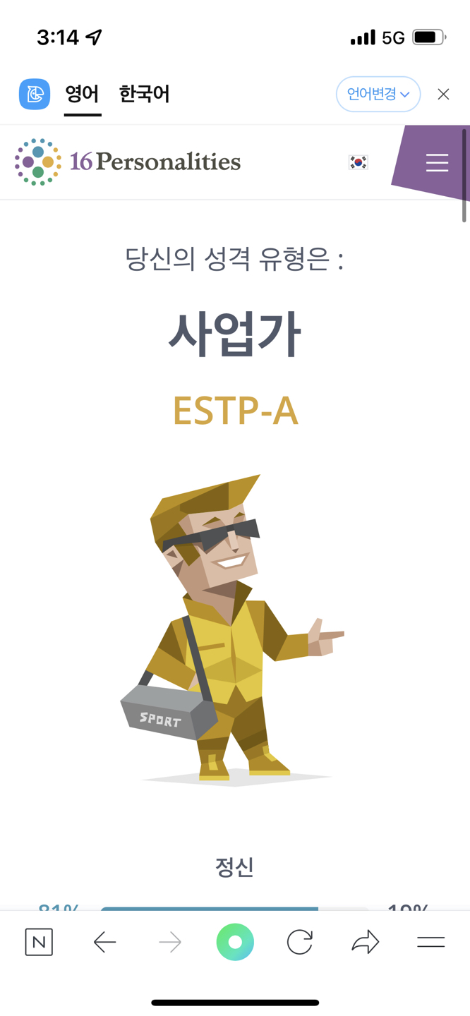 고기만두물만두