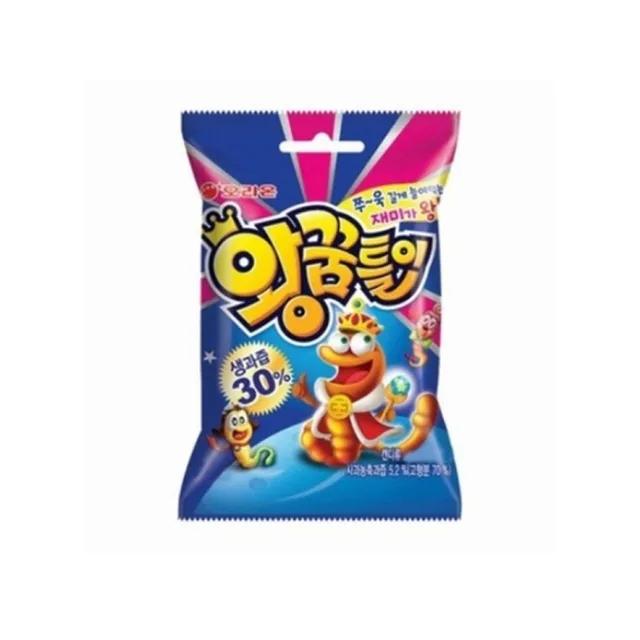 왕꿈틀이