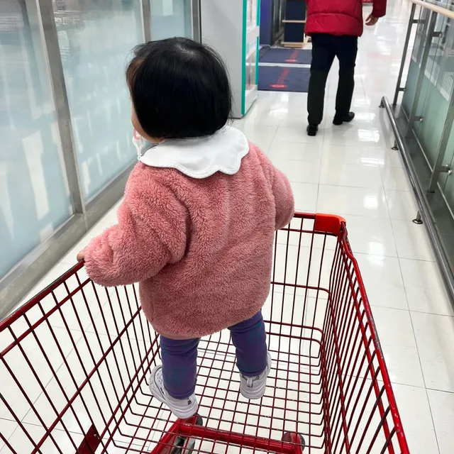 우꾸
