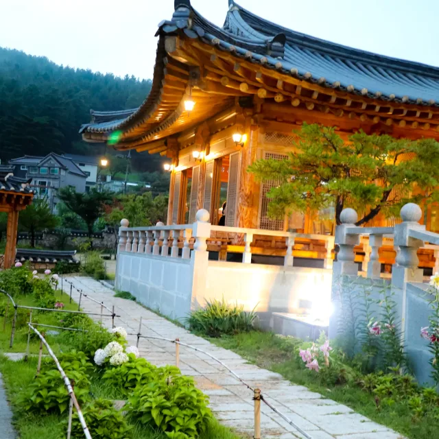 해태