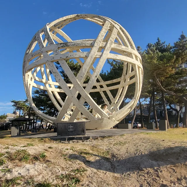 제주