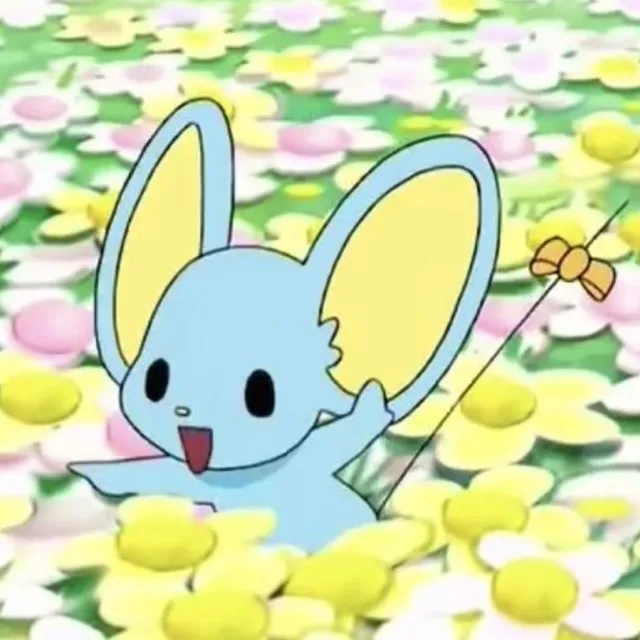 파랑
