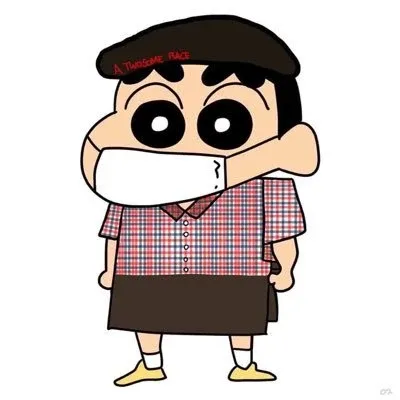 잉잉이