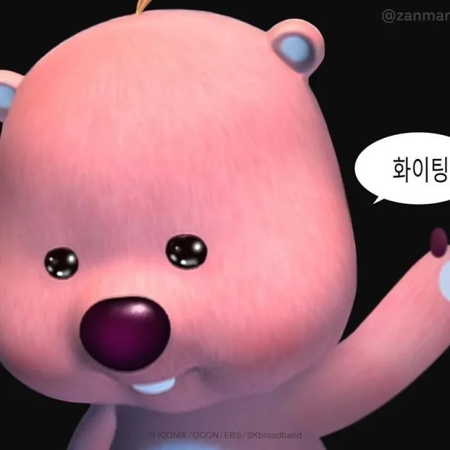국내산들기름