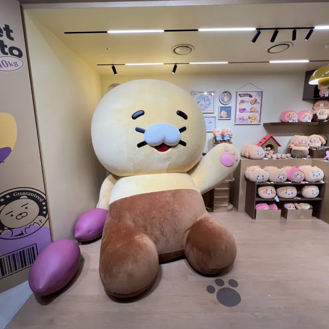 버머리
