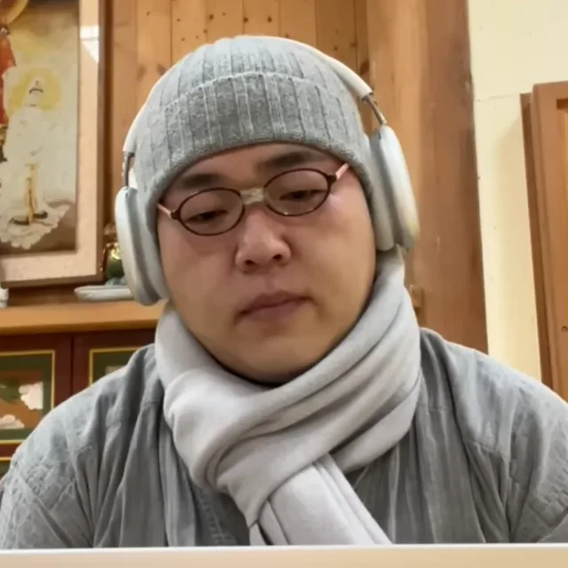 문당운