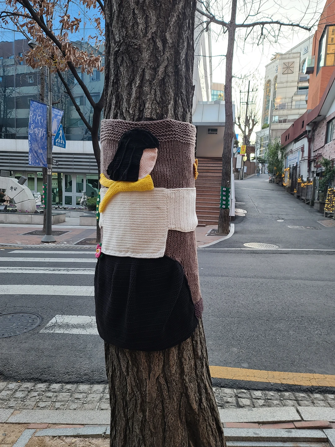 어안