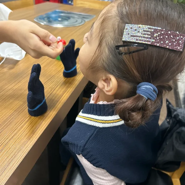 지빠니