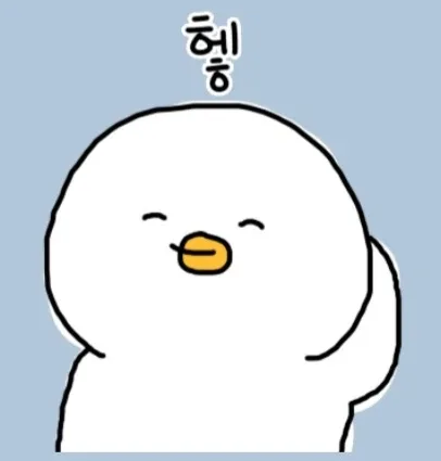 웸비