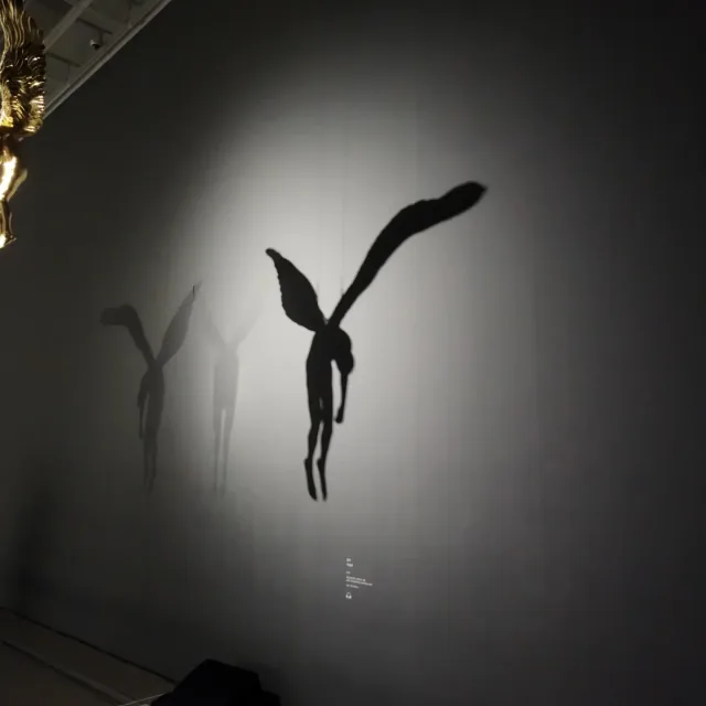 루팡