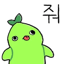 죠스봅
