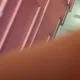 사랑한다