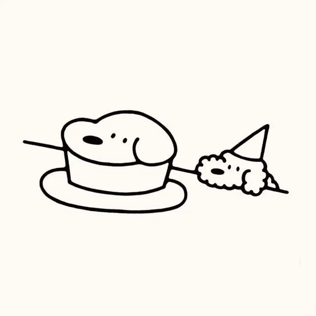 귤이