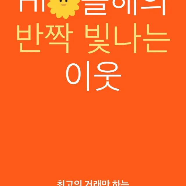 서준이아빠7321