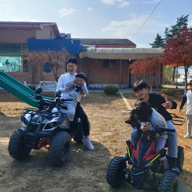 아린아빠