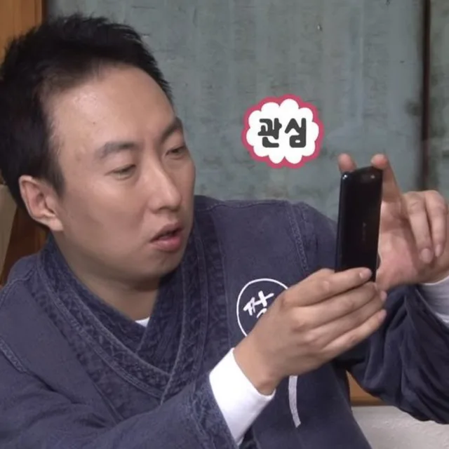 돼지불백