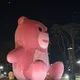 베어