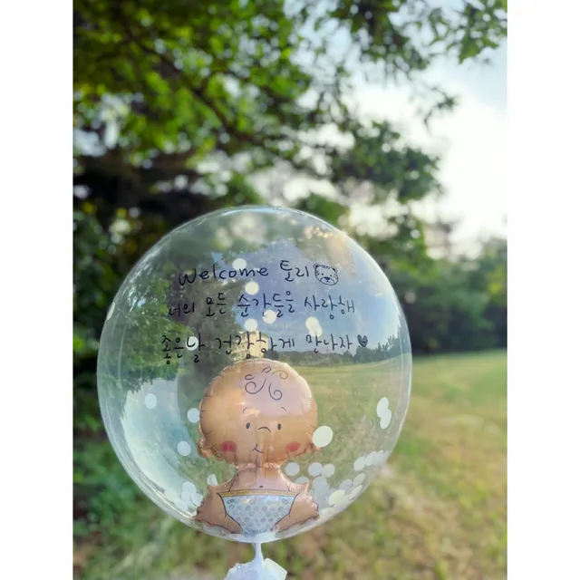 아보카도