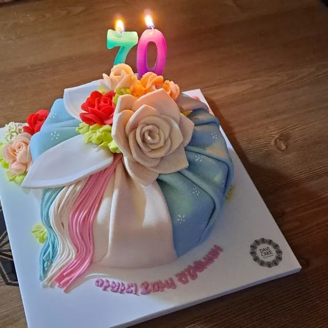 해와달