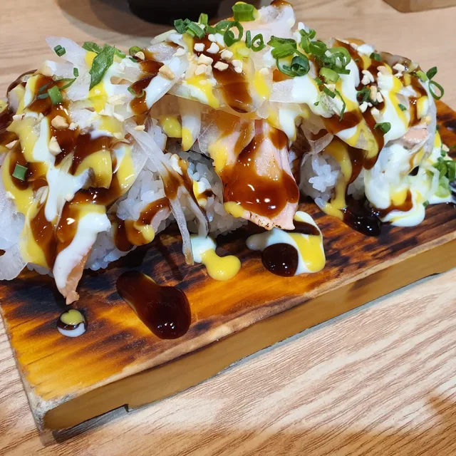 데이