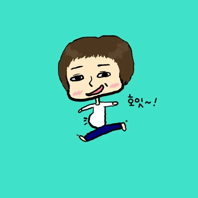 공주