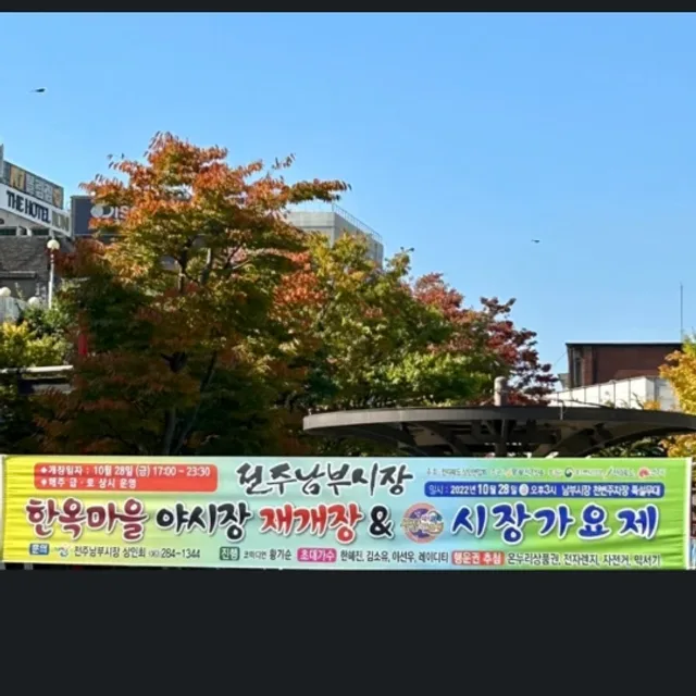 아빠
