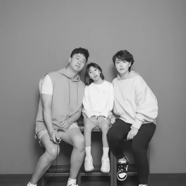 아마조나이트