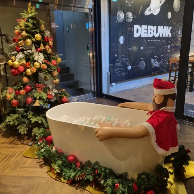 dangeuni