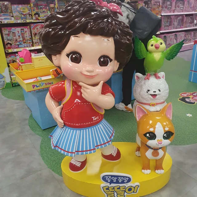 썬파워