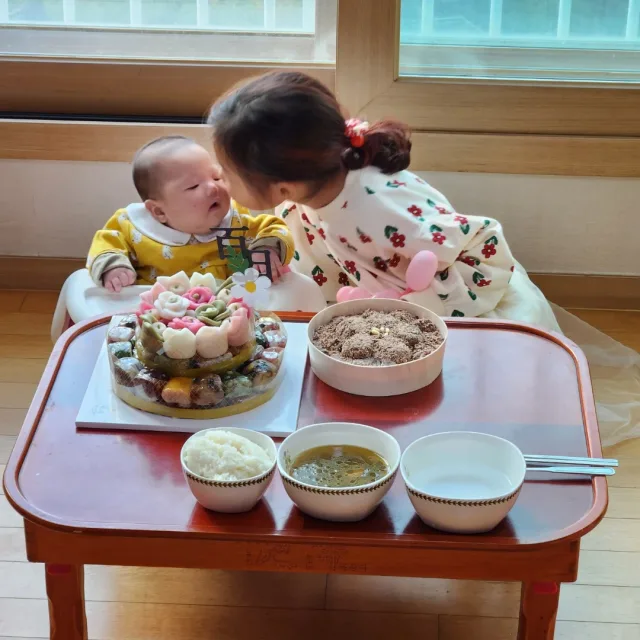현희한희할망