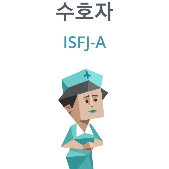 우후쒼나